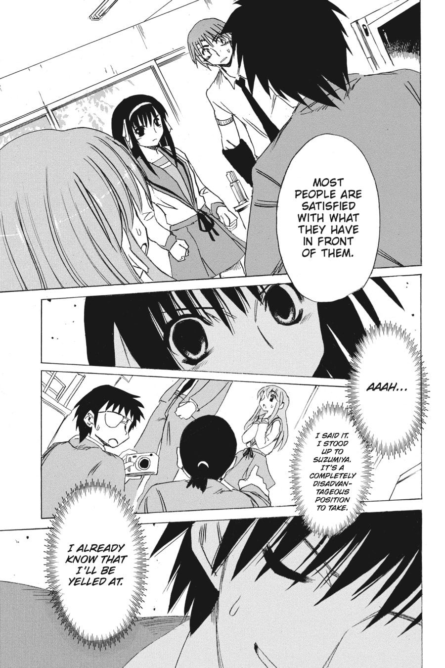 The Melancholy of Haruhi Suzumiya Chapter 4 page 14 - 