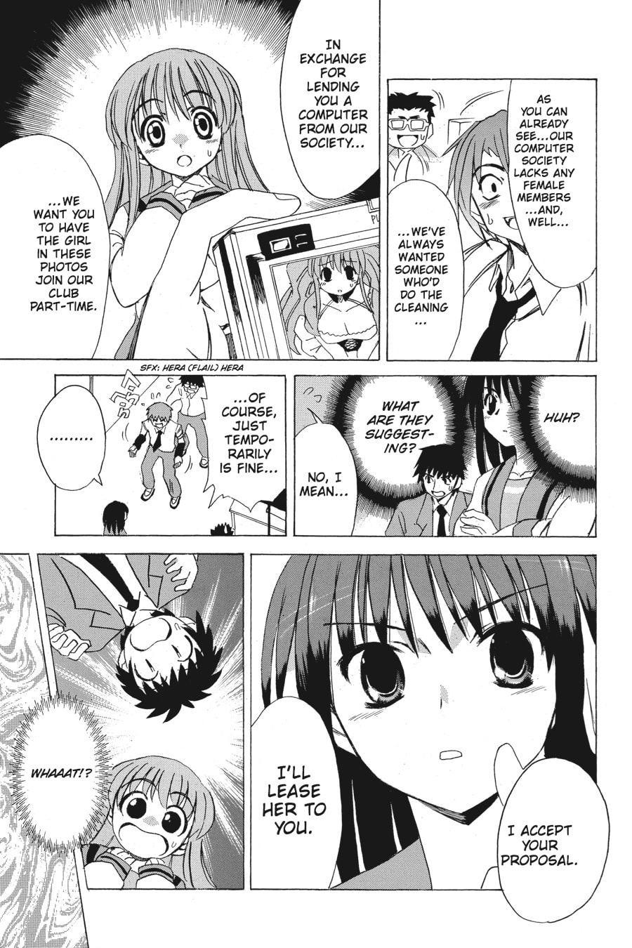 The Melancholy of Haruhi Suzumiya Chapter 4 page 16 - 