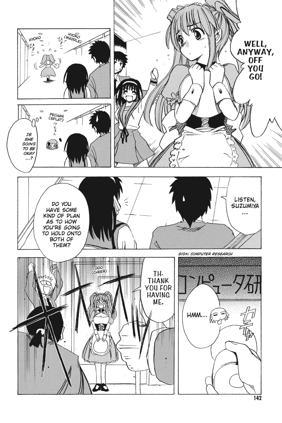 The Melancholy of Haruhi Suzumiya Chapter 4 page 19 - 