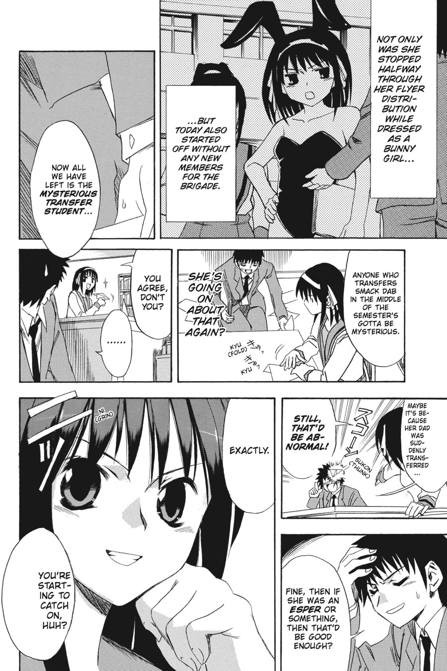 The Melancholy of Haruhi Suzumiya Chapter 4 page 3 - 