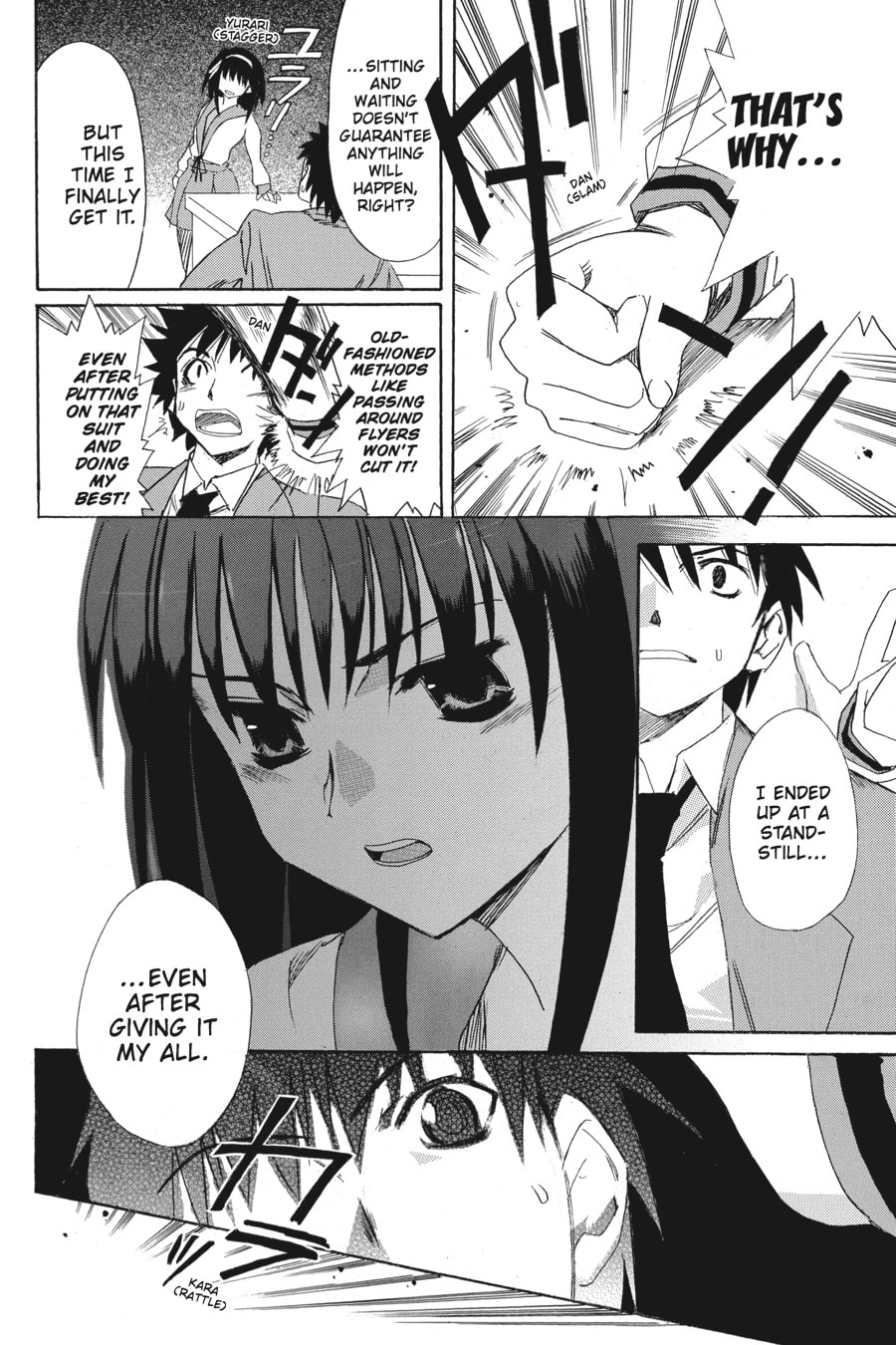The Melancholy of Haruhi Suzumiya Chapter 4 page 5 - 
