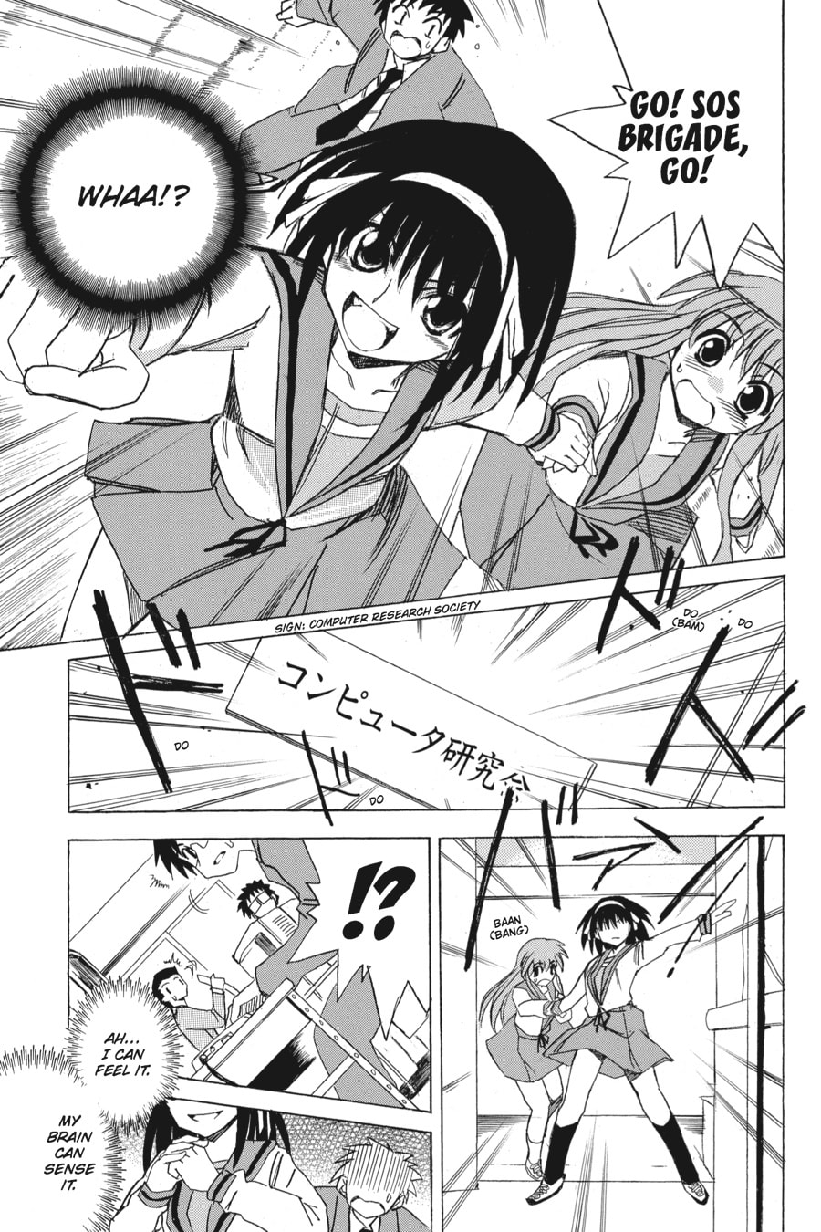 The Melancholy of Haruhi Suzumiya Chapter 4 page 10 - 