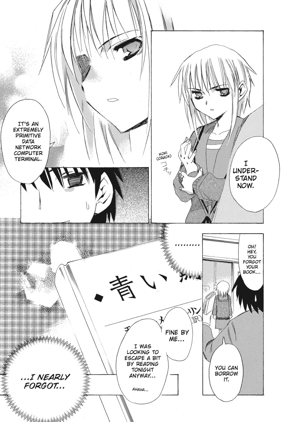 The Melancholy of Haruhi Suzumiya Chapter 5 page 11 - 