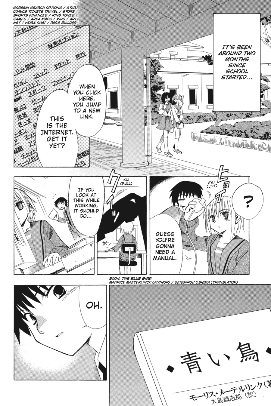 The Melancholy of Haruhi Suzumiya Chapter 5 page 4 - 