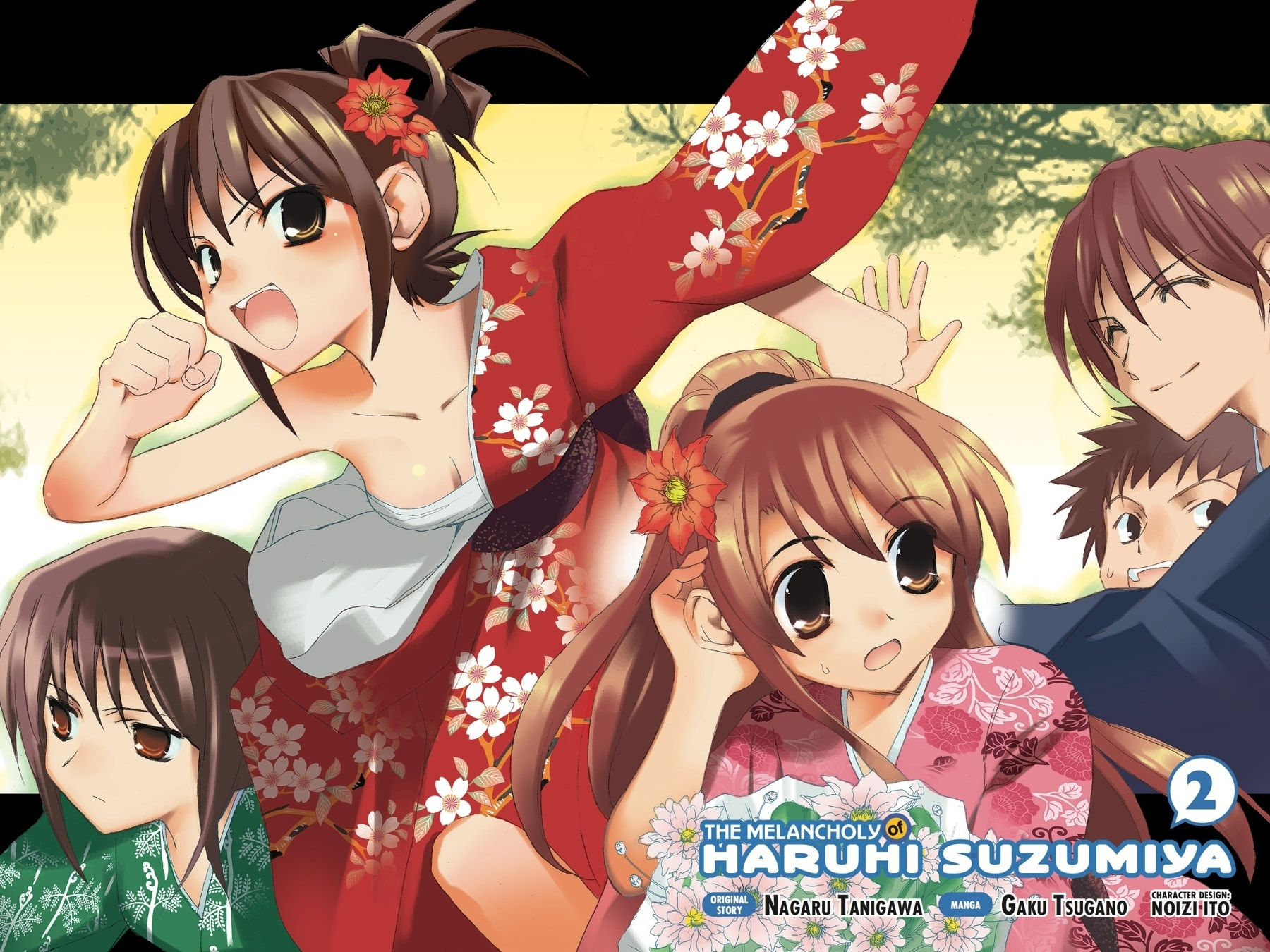 The Melancholy of Haruhi Suzumiya Chapter 6 page 2 - 