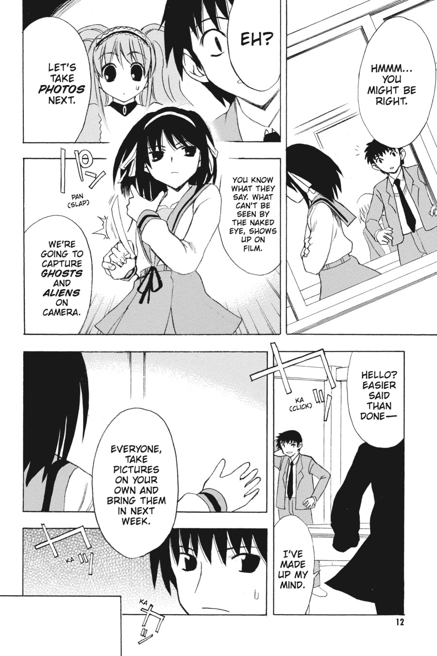 The Melancholy of Haruhi Suzumiya Chapter 6 page 11 - 