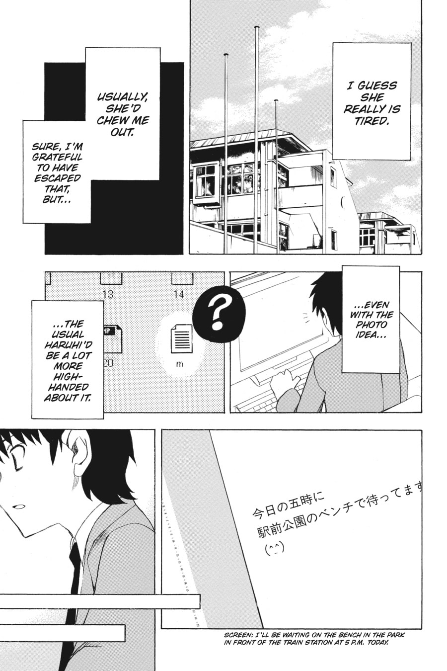 The Melancholy of Haruhi Suzumiya Chapter 6 page 12 - 