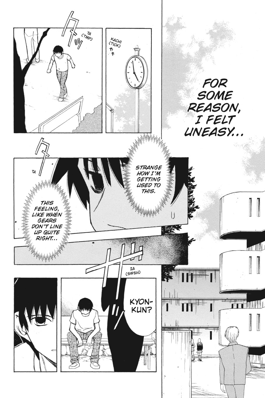 The Melancholy of Haruhi Suzumiya Chapter 6 page 13 - 