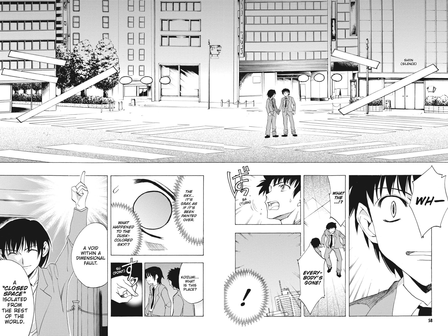 The Melancholy of Haruhi Suzumiya Chapter 7 page 13 - 