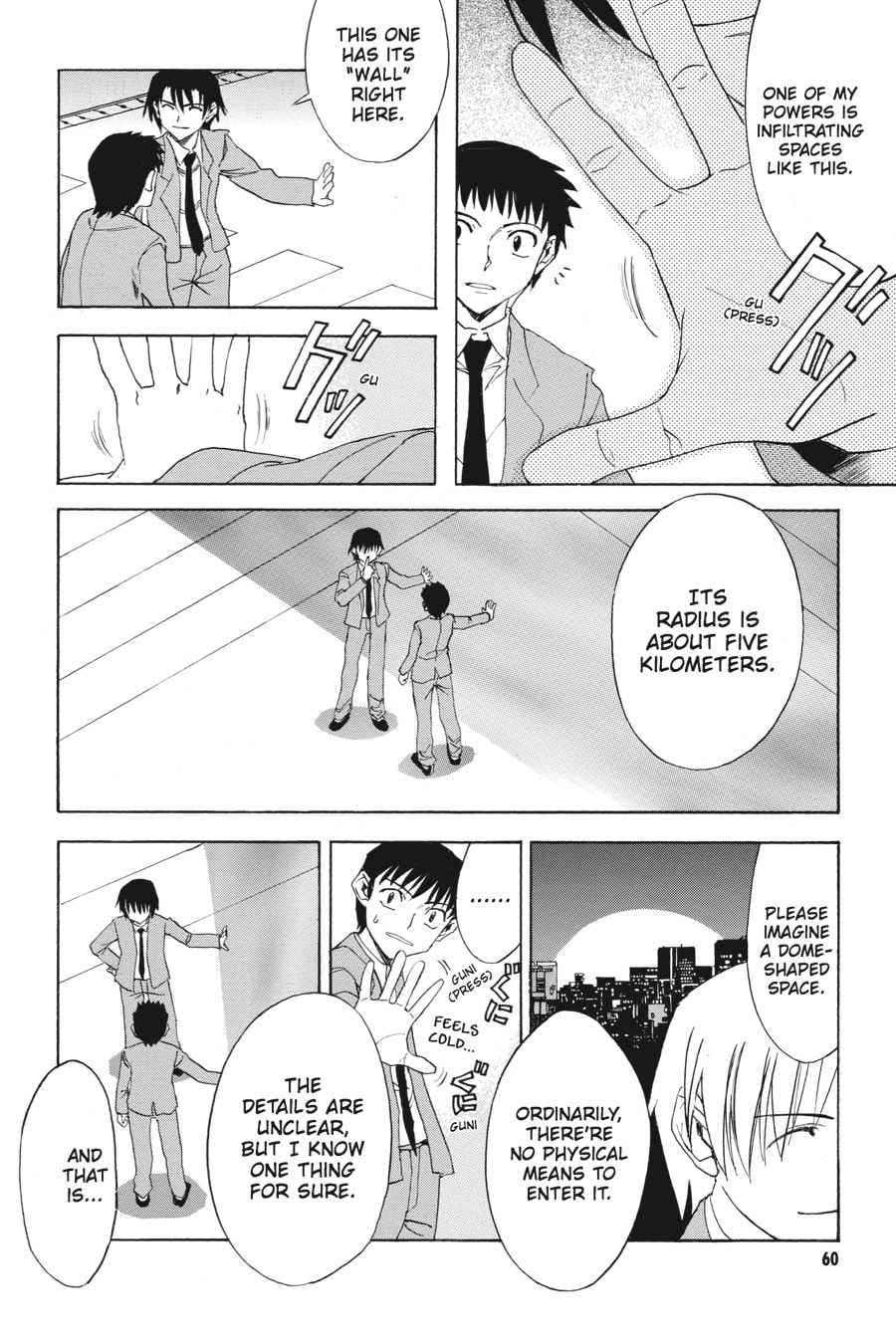The Melancholy of Haruhi Suzumiya Chapter 7 page 14 - 