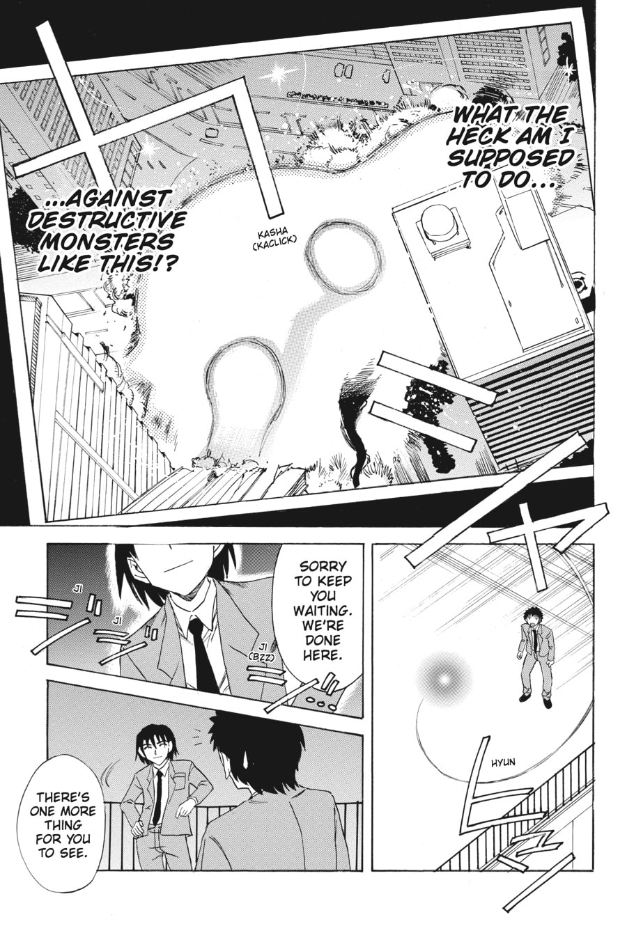 The Melancholy of Haruhi Suzumiya Chapter 7 page 25 - 