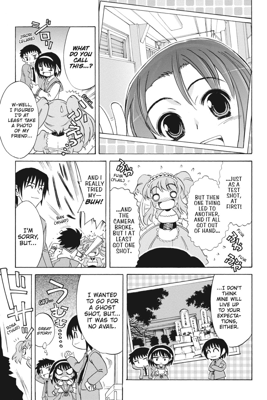 The Melancholy of Haruhi Suzumiya Chapter 7 page 31 - 