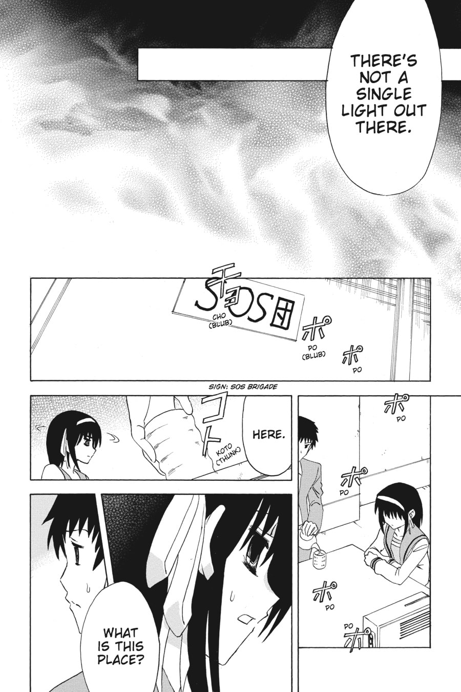 The Melancholy of Haruhi Suzumiya Chapter 8 page 23 - 