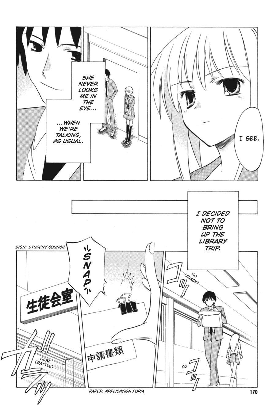 The Melancholy of Haruhi Suzumiya Chapter 9 page 33 - 