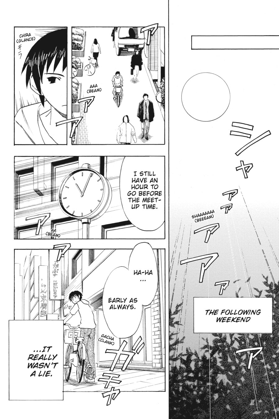 The Melancholy of Haruhi Suzumiya Chapter 9 page 35 - 
