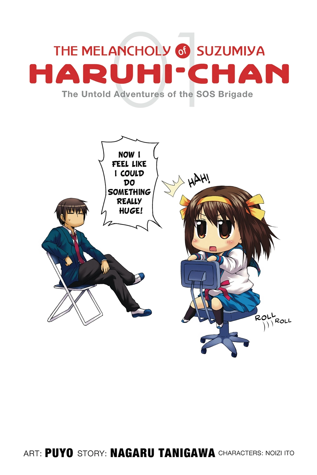 The Melancholy of Suzumiya Haruhi-chan: The Untold Adventures of the SOS Brigade Chapter 1 page 1 - 