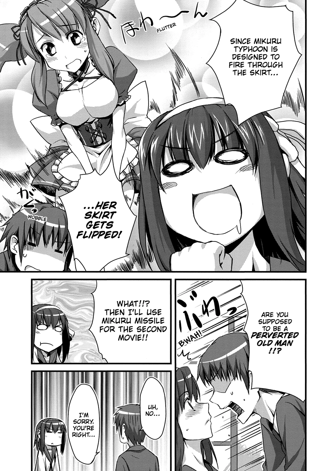 The Melancholy of Suzumiya Haruhi-chan: The Untold Adventures of the SOS Brigade Chapter 1 page 15 - 