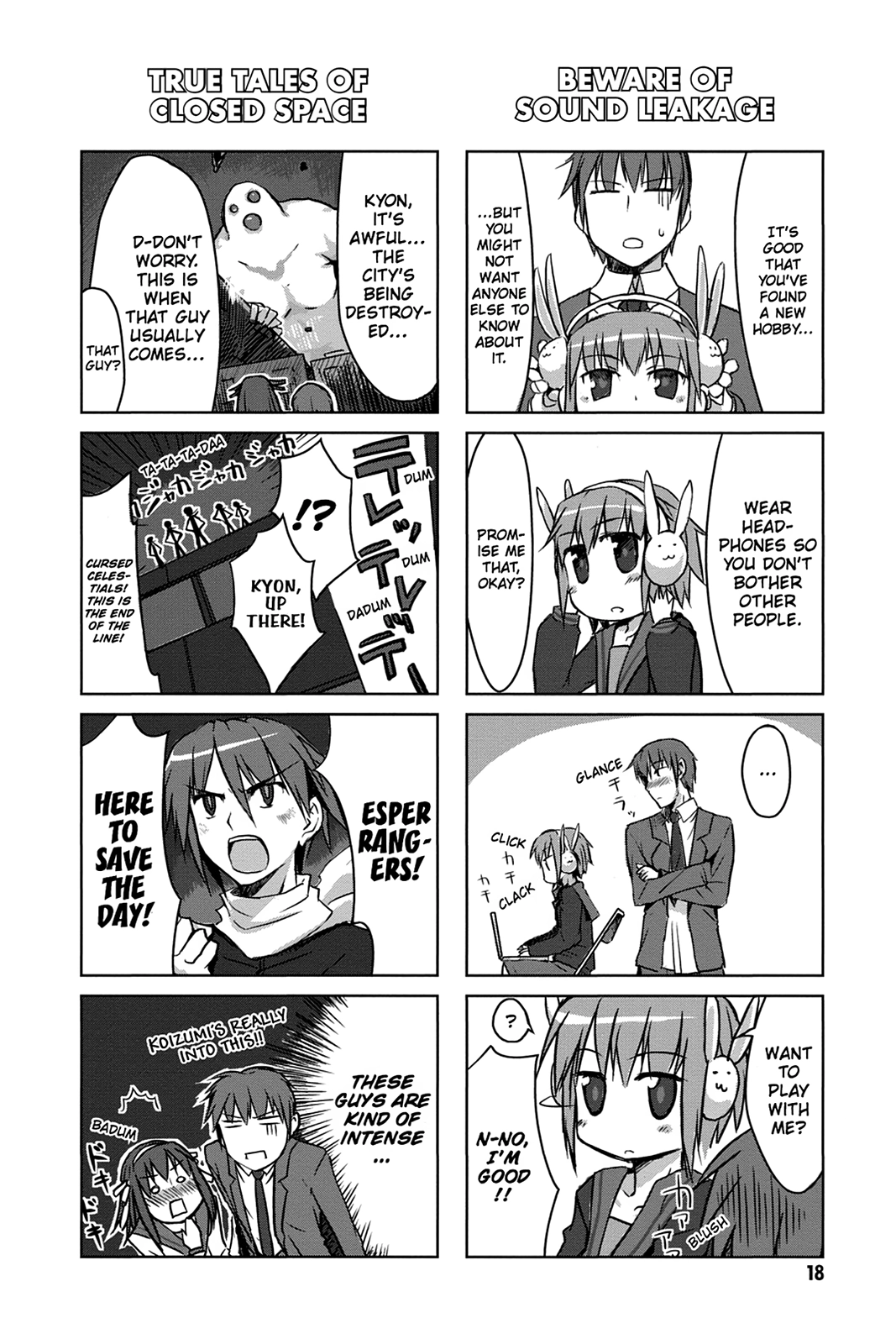 The Melancholy of Suzumiya Haruhi-chan: The Untold Adventures of the SOS Brigade Chapter 1 page 19 - 