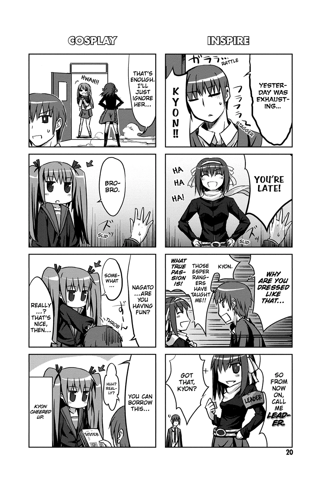 The Melancholy of Suzumiya Haruhi-chan: The Untold Adventures of the SOS Brigade Chapter 1 page 21 - 
