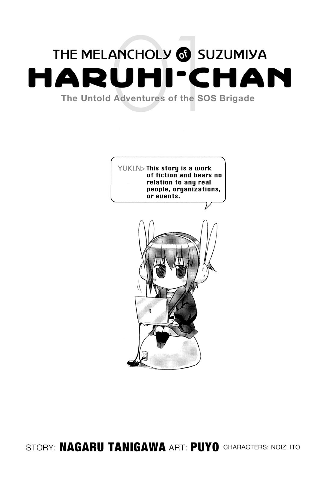 The Melancholy of Suzumiya Haruhi-chan: The Untold Adventures of the SOS Brigade Chapter 1 page 6 - 