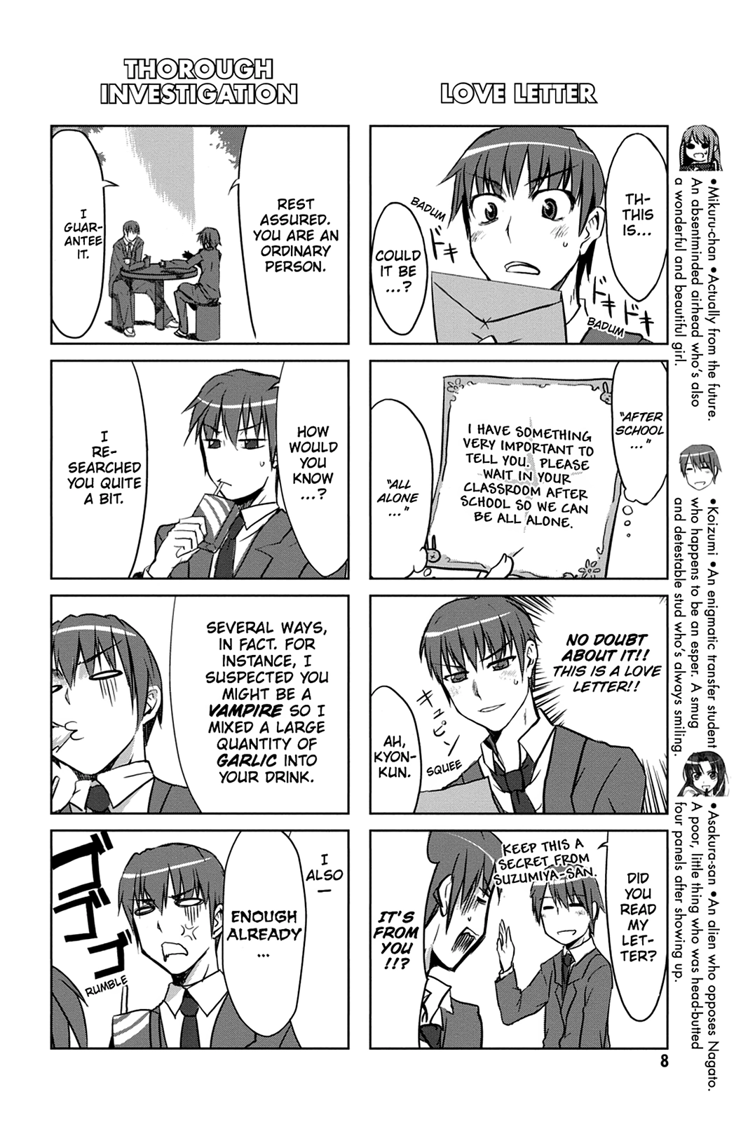 The Melancholy of Suzumiya Haruhi-chan: The Untold Adventures of the SOS Brigade Chapter 1 page 9 - 