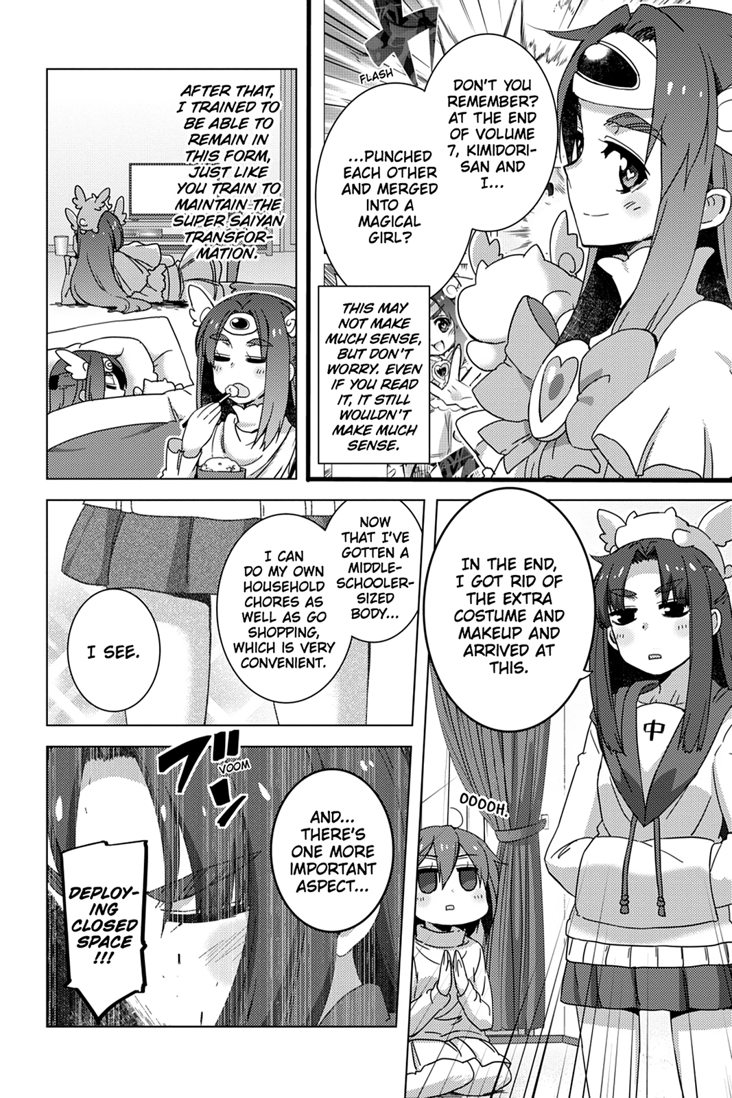 The Melancholy of Suzumiya Haruhi-chan: The Untold Adventures of the SOS Brigade Chapter 102 page 2 - 