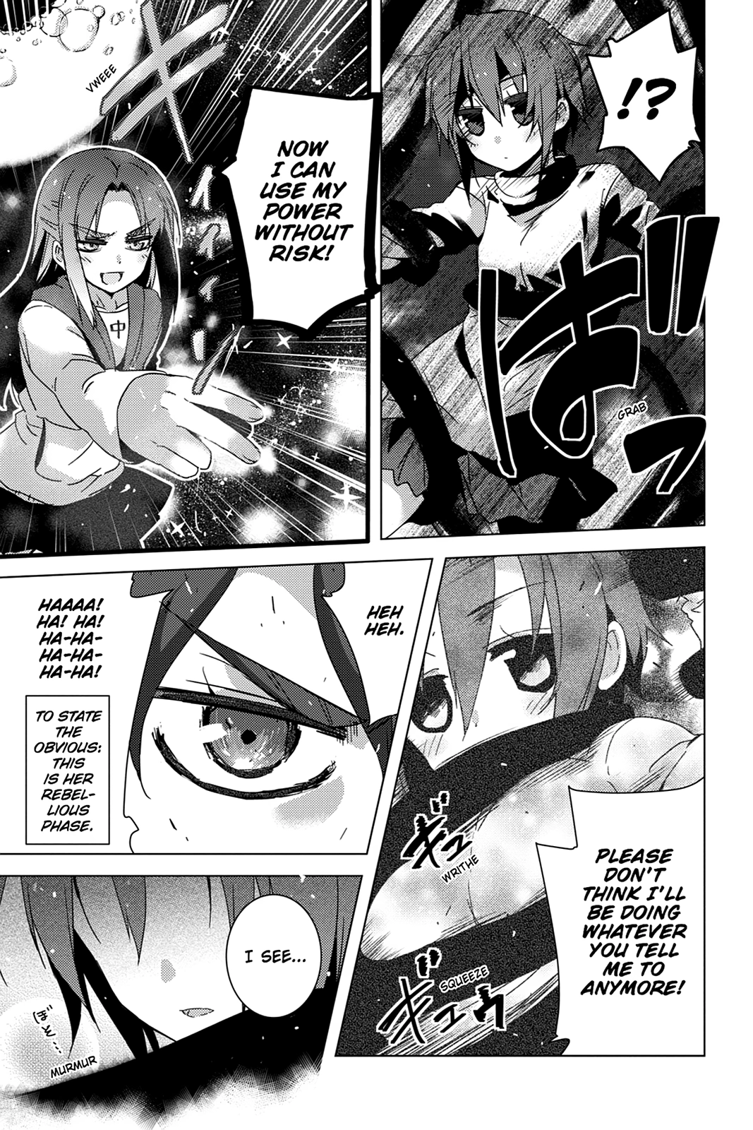 The Melancholy of Suzumiya Haruhi-chan: The Untold Adventures of the SOS Brigade Chapter 102 page 3 - 