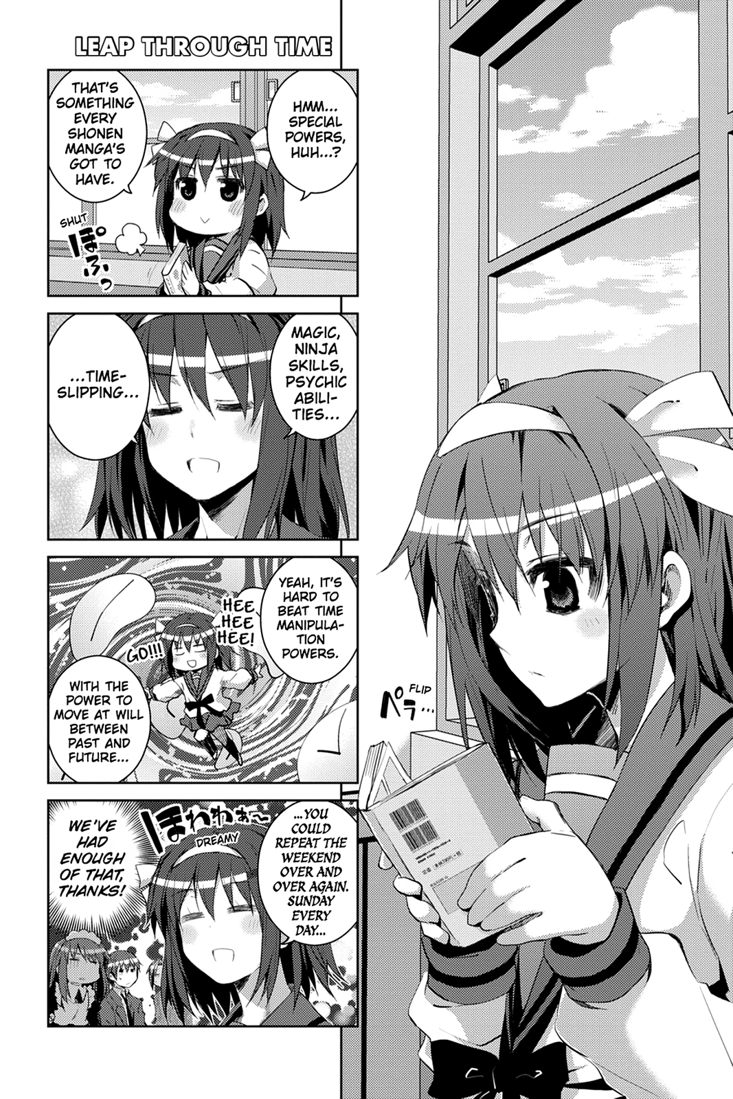 The Melancholy of Suzumiya Haruhi-chan: The Untold Adventures of the SOS Brigade Chapter 103 page 1 - 