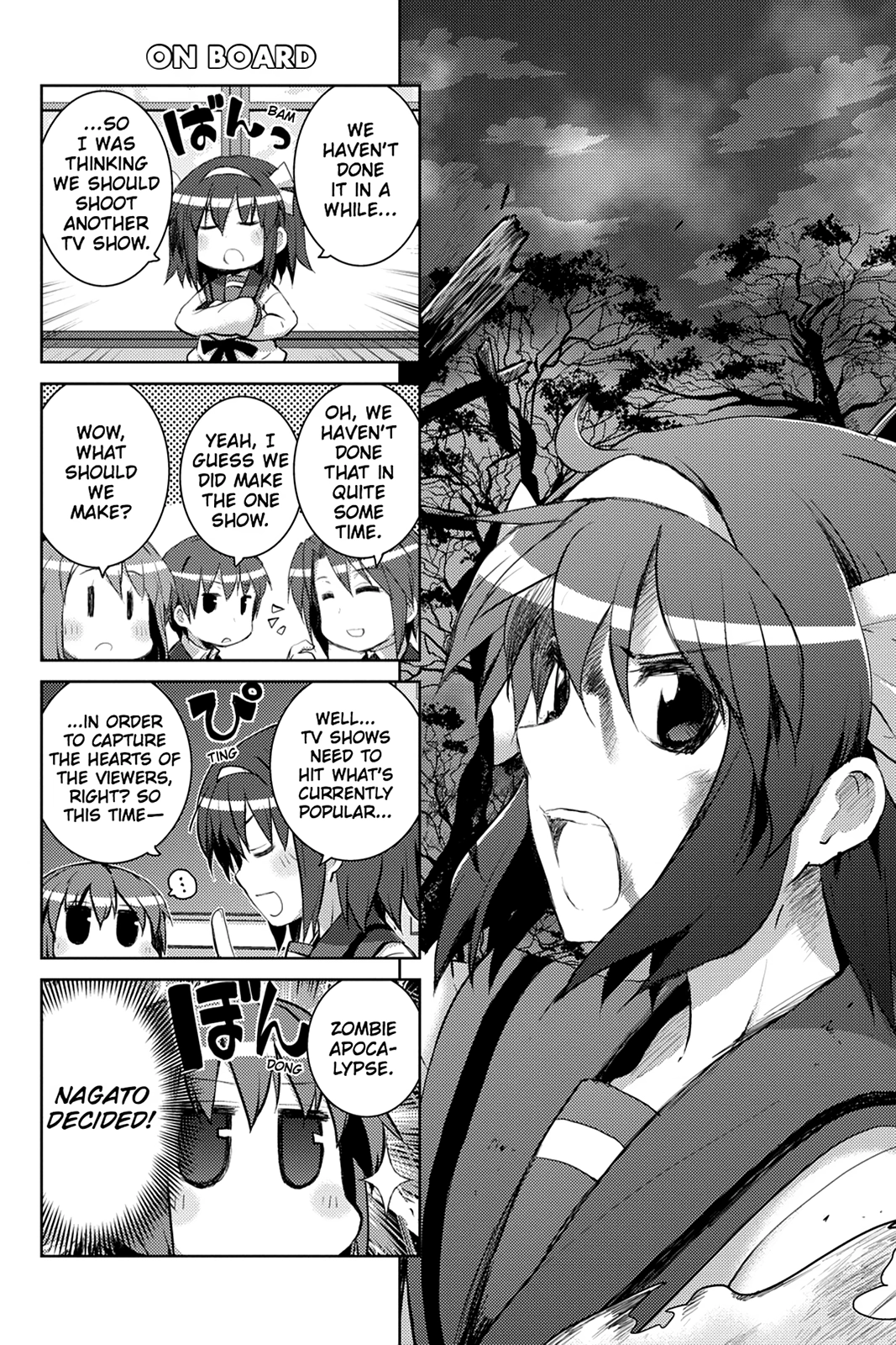 The Melancholy of Suzumiya Haruhi-chan: The Untold Adventures of the SOS Brigade Chapter 105 page 1 - 