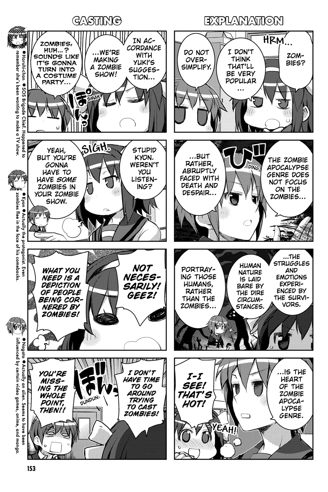 The Melancholy of Suzumiya Haruhi-chan: The Untold Adventures of the SOS Brigade Chapter 105 page 2 - 