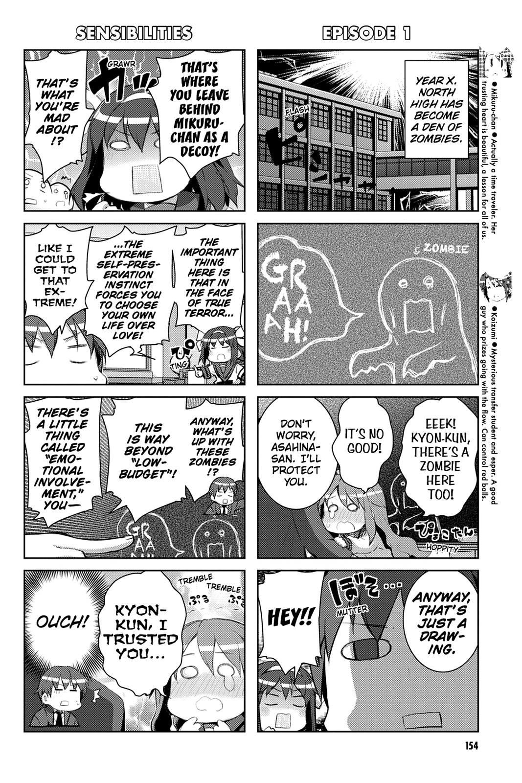 The Melancholy of Suzumiya Haruhi-chan: The Untold Adventures of the SOS Brigade Chapter 105 page 3 - 