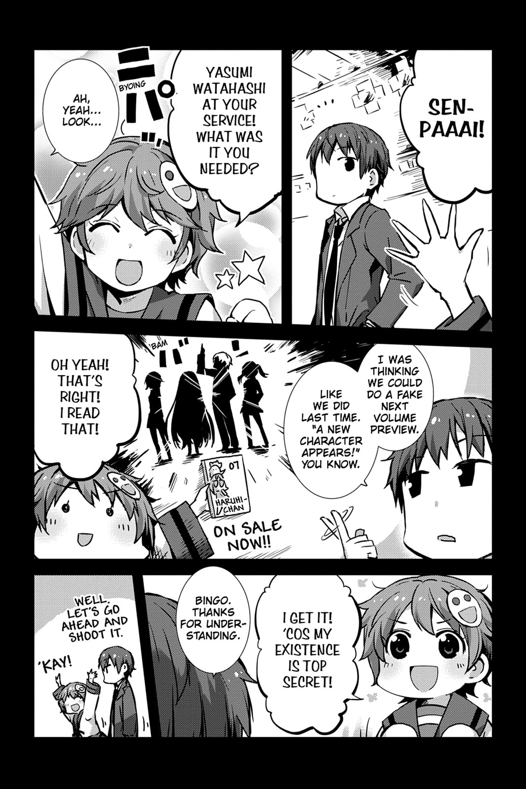The Melancholy of Suzumiya Haruhi-chan: The Untold Adventures of the SOS Brigade Chapter 106.5 page 1 - 
