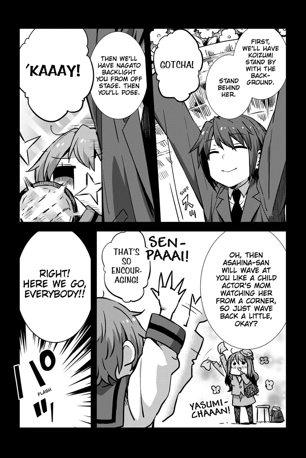 The Melancholy of Suzumiya Haruhi-chan: The Untold Adventures of the SOS Brigade Chapter 106.5 page 2 - 