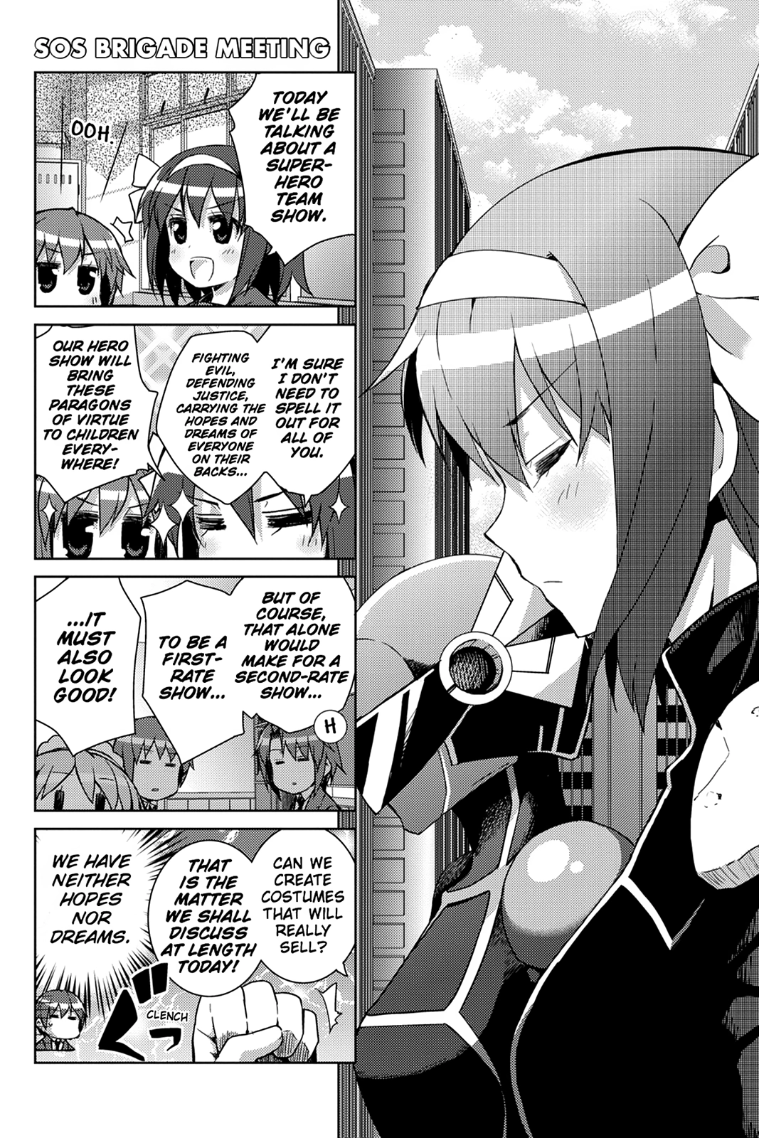 The Melancholy of Suzumiya Haruhi-chan: The Untold Adventures of the SOS Brigade Chapter 106 page 1 - 