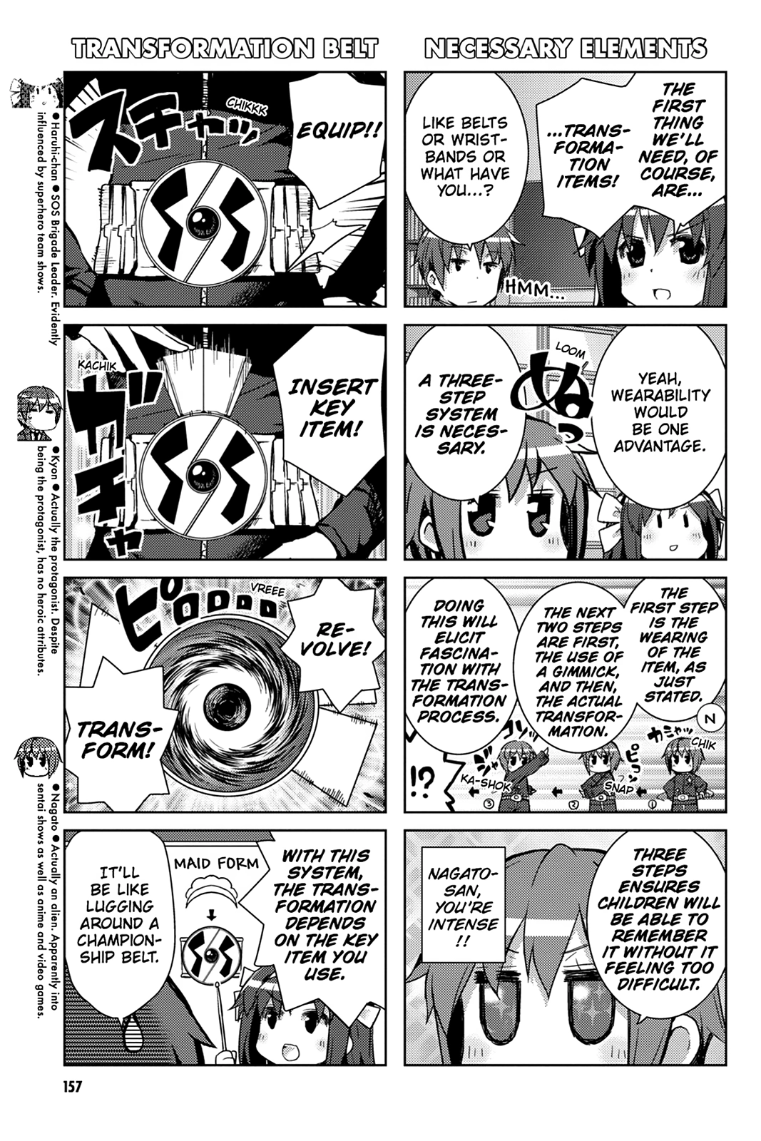 The Melancholy of Suzumiya Haruhi-chan: The Untold Adventures of the SOS Brigade Chapter 106 page 2 - 