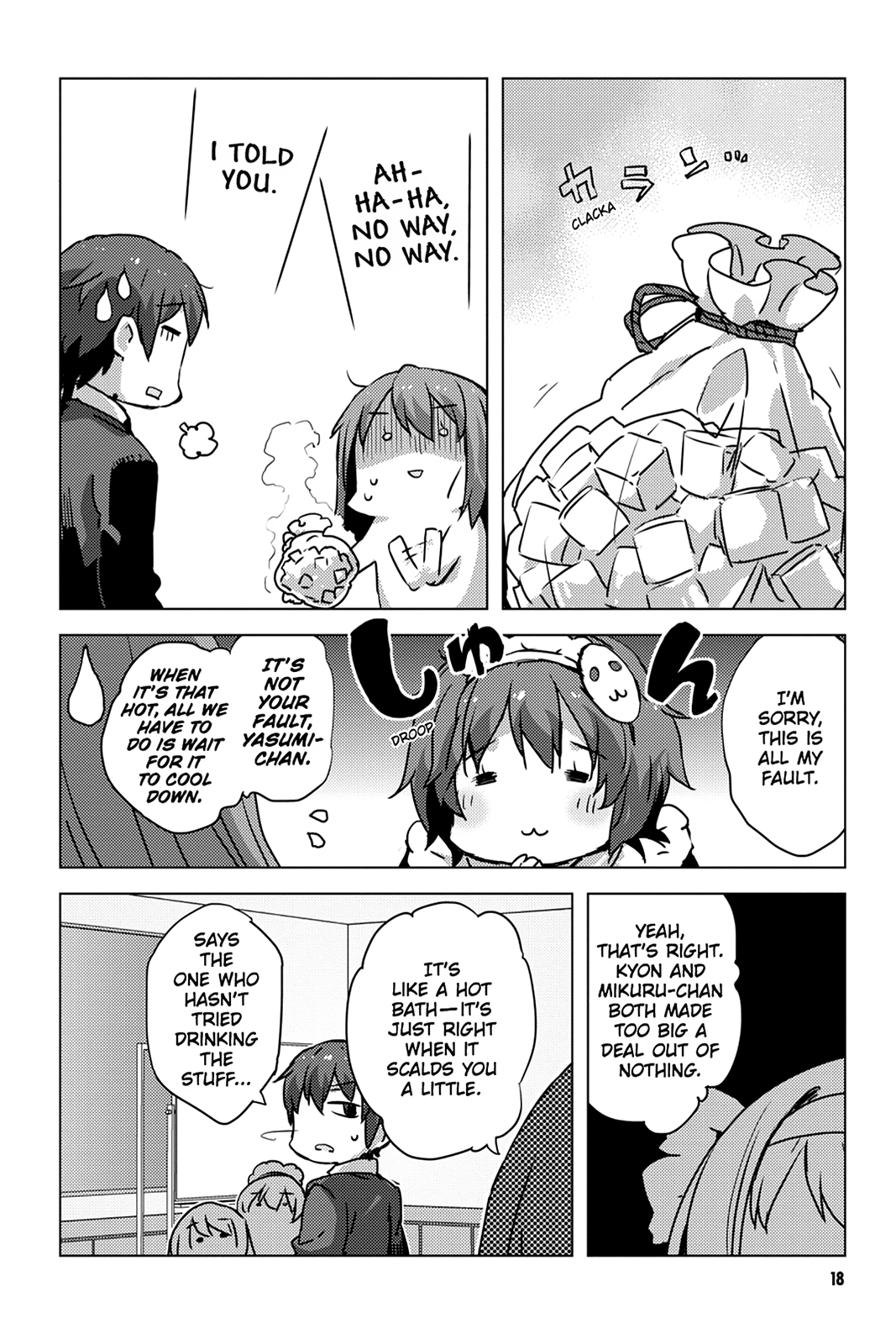 The Melancholy of Suzumiya Haruhi-chan: The Untold Adventures of the SOS Brigade Chapter 107 page 18 - 