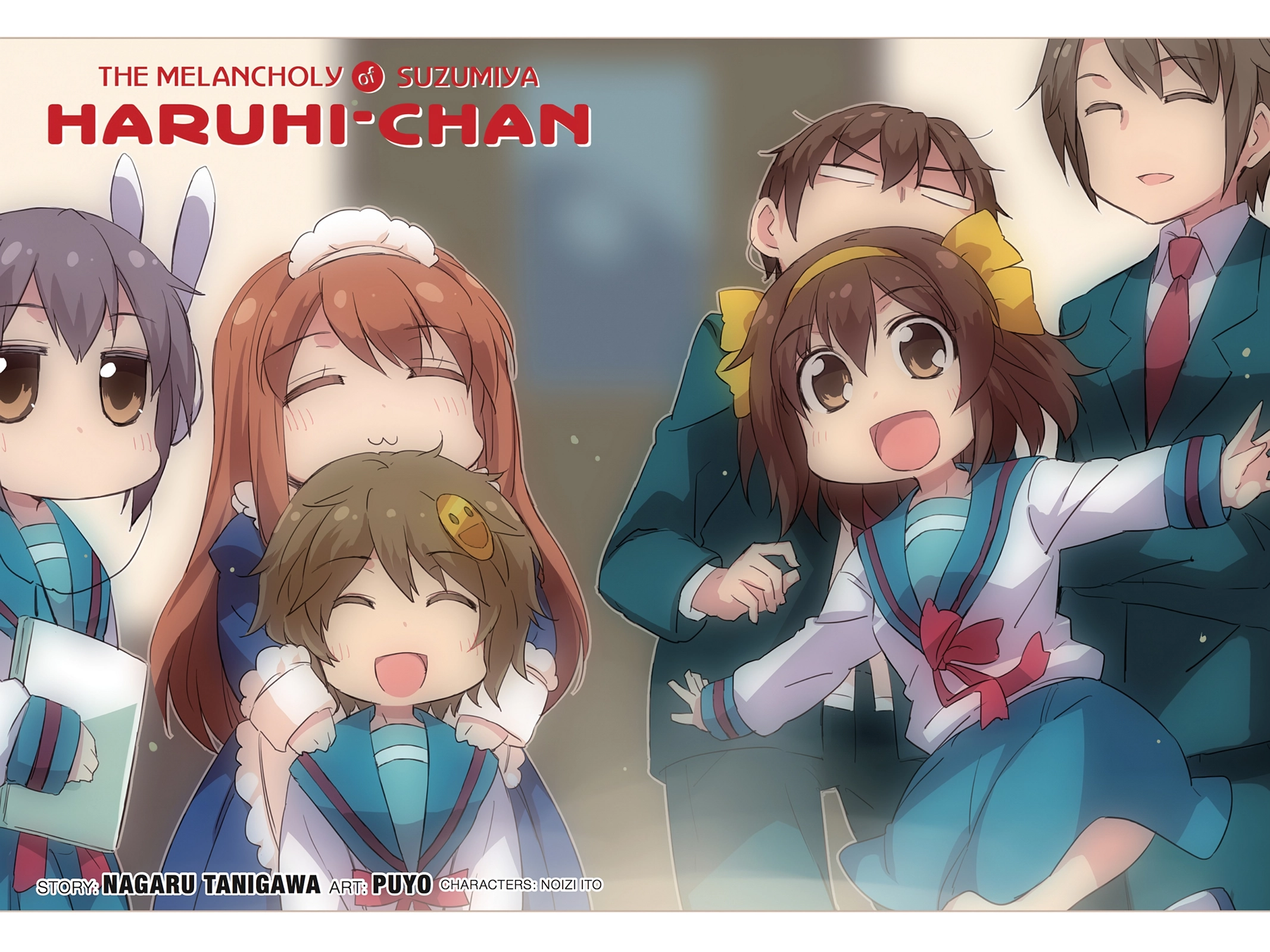 The Melancholy of Suzumiya Haruhi-chan: The Untold Adventures of the SOS Brigade Chapter 107 page 3 - 