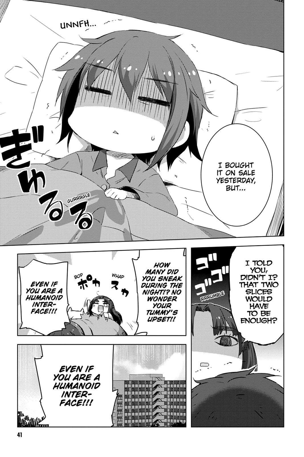 The Melancholy of Suzumiya Haruhi-chan: The Untold Adventures of the SOS Brigade Chapter 109 page 3 - 