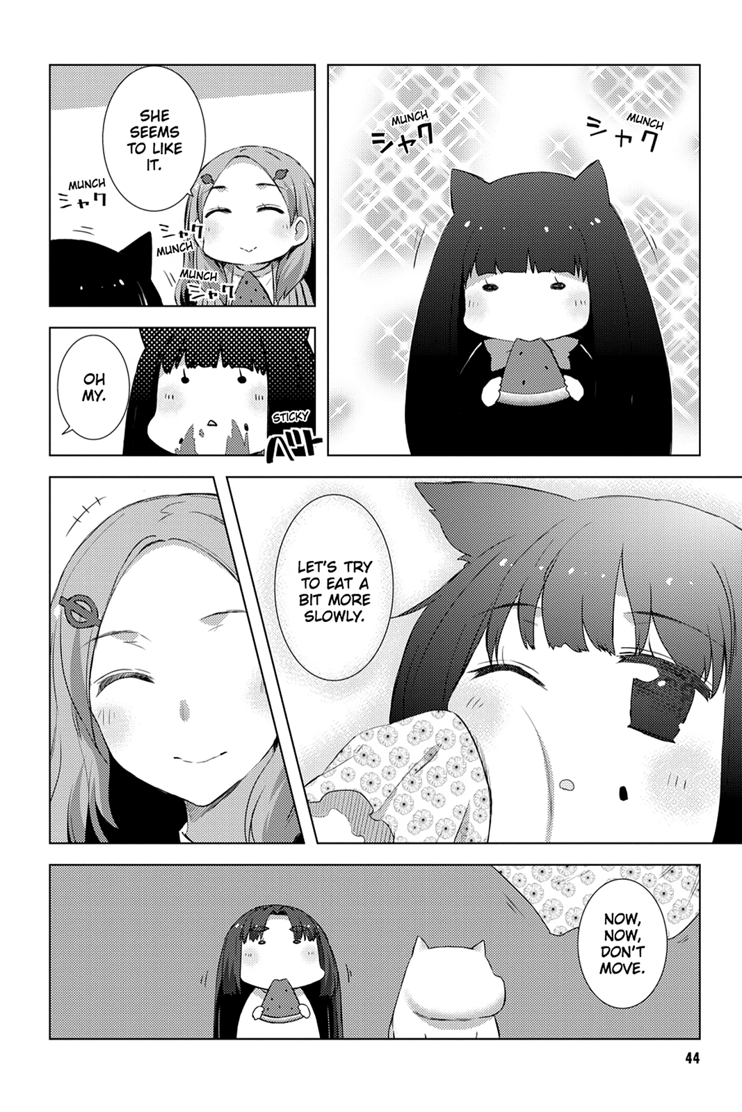The Melancholy of Suzumiya Haruhi-chan: The Untold Adventures of the SOS Brigade Chapter 109 page 6 - 