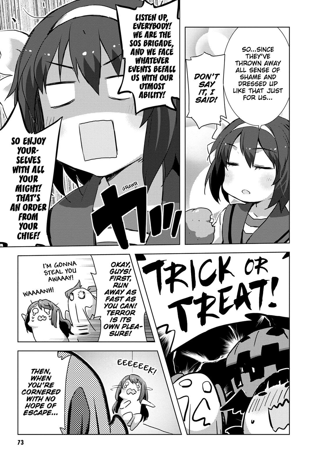 The Melancholy of Suzumiya Haruhi-chan: The Untold Adventures of the SOS Brigade Chapter 110 page 13 - 
