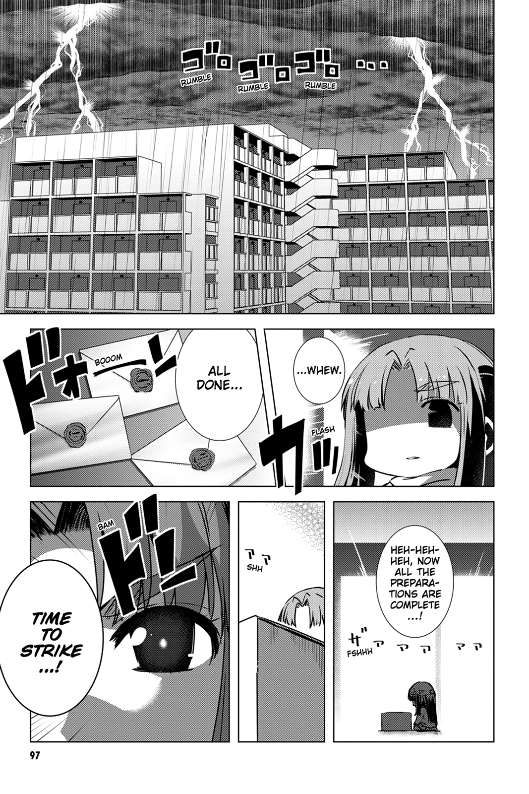 The Melancholy of Suzumiya Haruhi-chan: The Untold Adventures of the SOS Brigade Chapter 112 page 1 - 