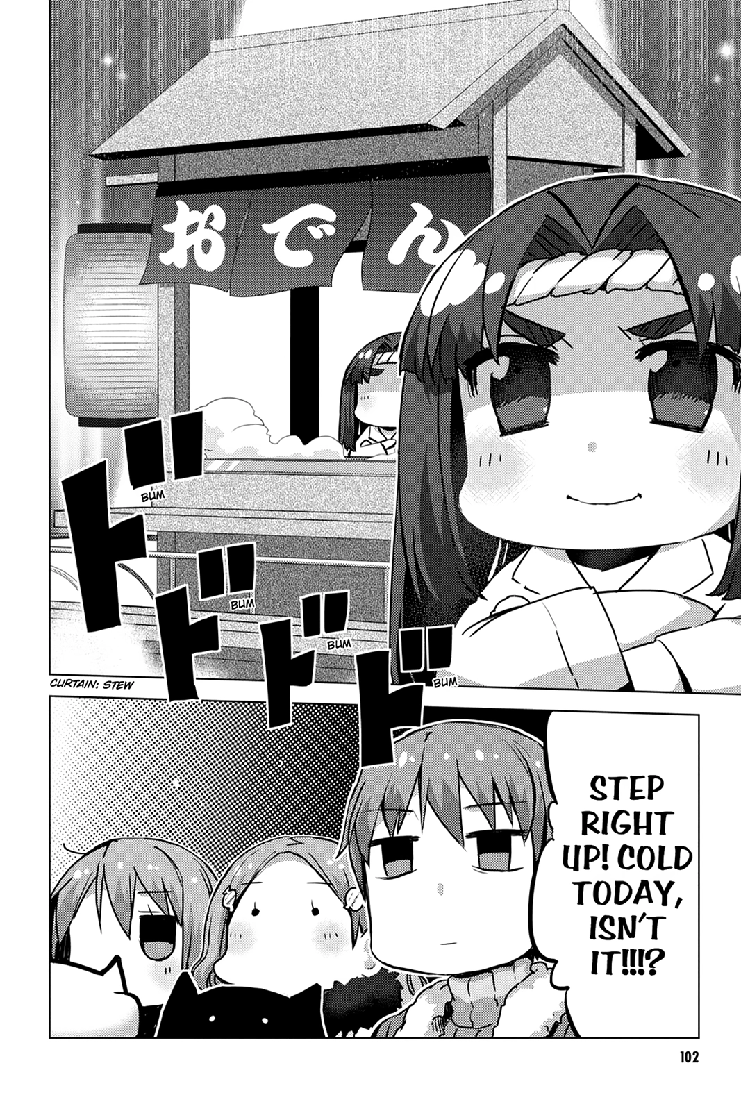 The Melancholy of Suzumiya Haruhi-chan: The Untold Adventures of the SOS Brigade Chapter 112 page 6 - 