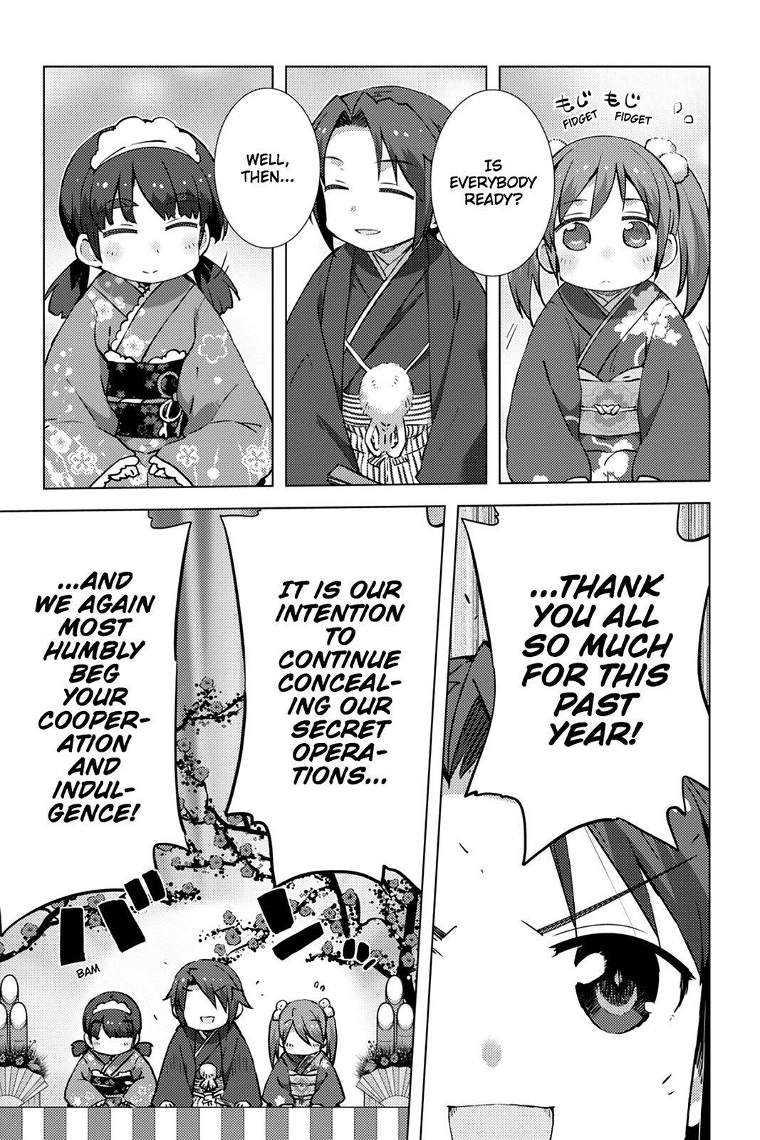 The Melancholy of Suzumiya Haruhi-chan: The Untold Adventures of the SOS Brigade Chapter 113 page 1 - 
