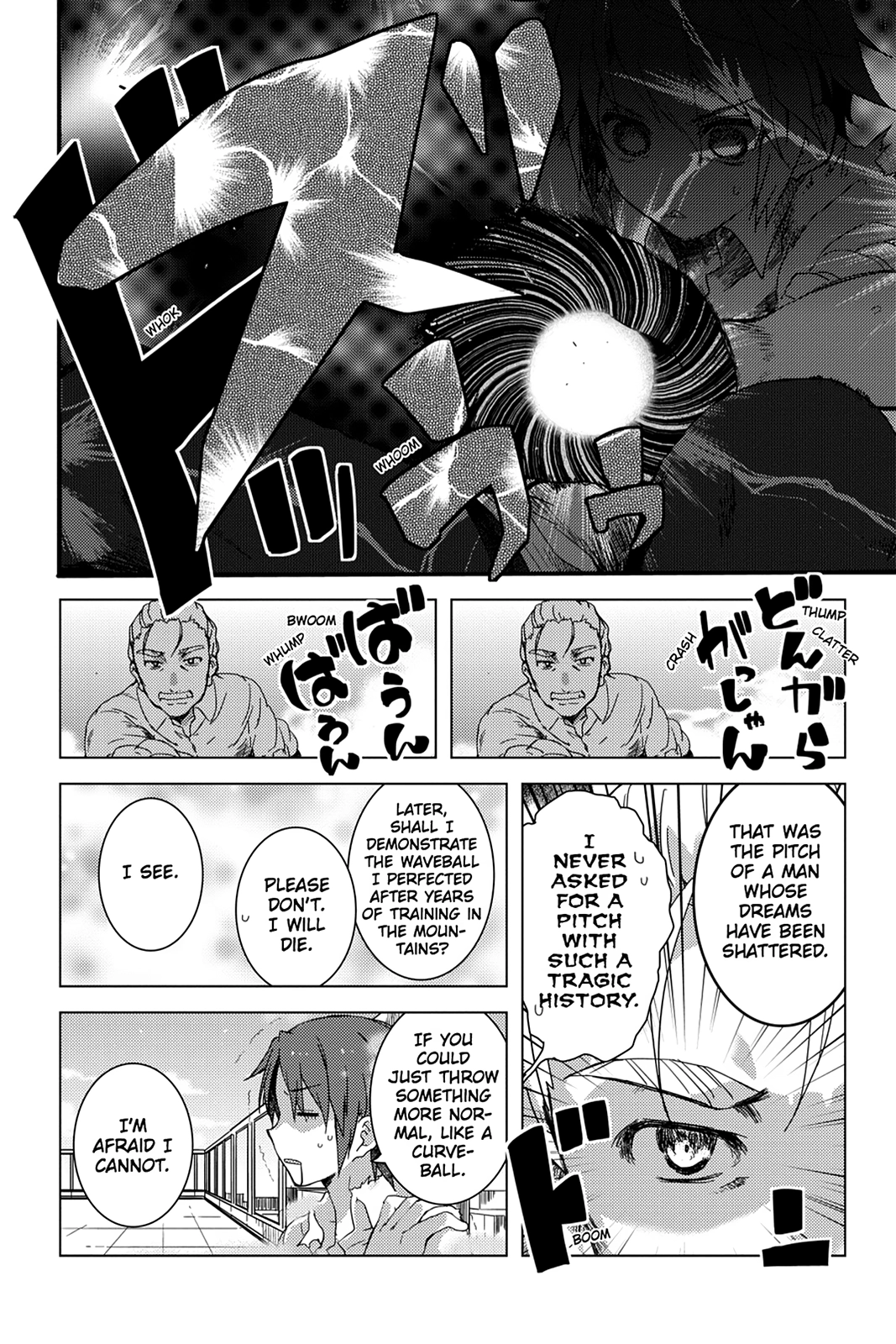 The Melancholy of Suzumiya Haruhi-chan: The Untold Adventures of the SOS Brigade Chapter 116 page 2 - 
