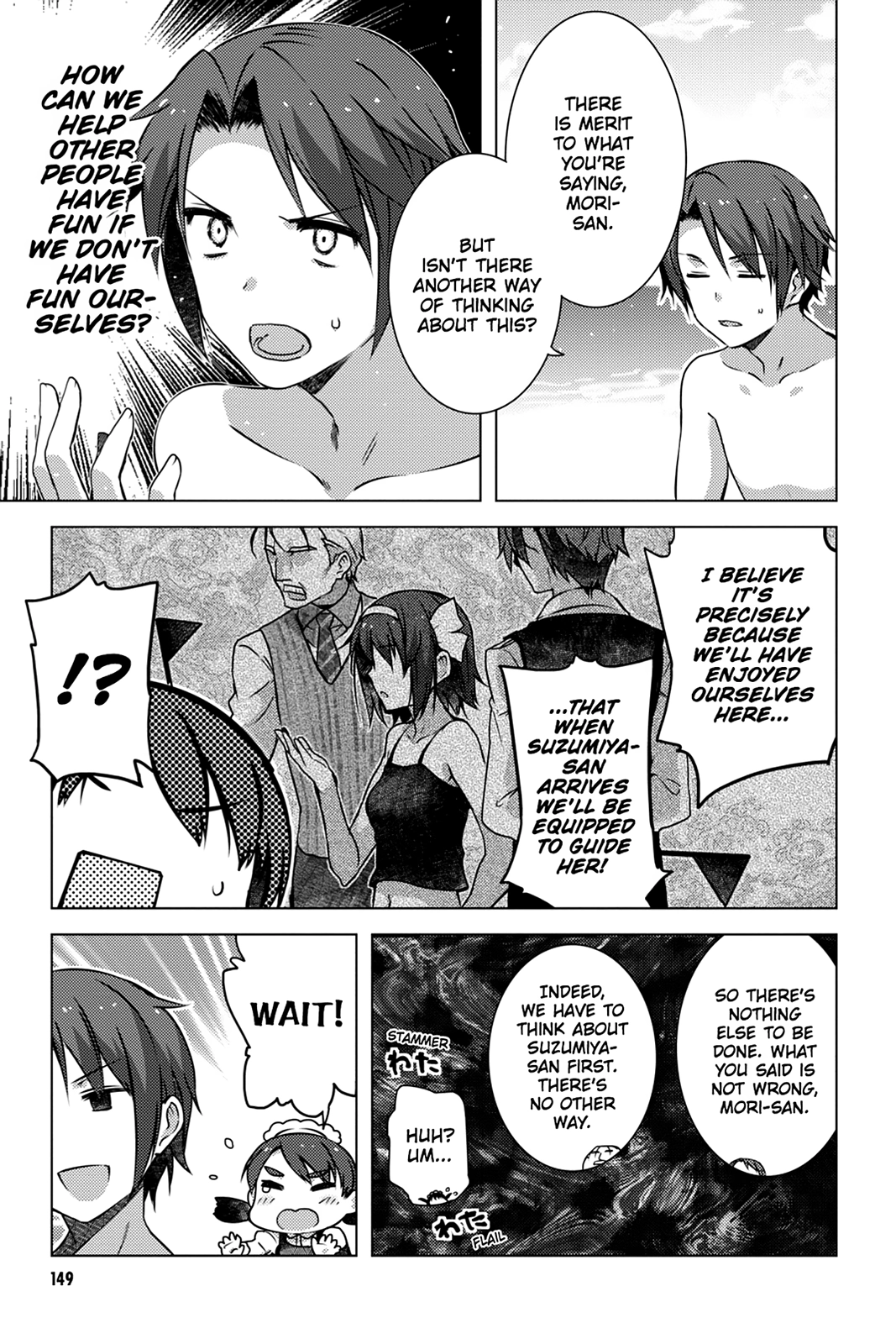 The Melancholy of Suzumiya Haruhi-chan: The Untold Adventures of the SOS Brigade Chapter 117 page 3 - 