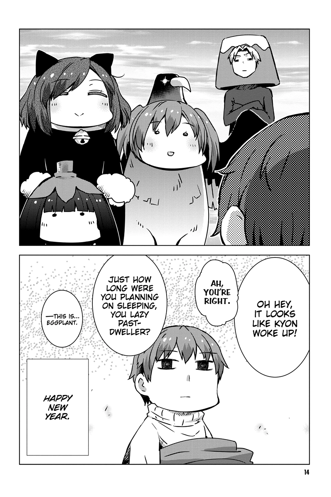The Melancholy of Suzumiya Haruhi-chan: The Untold Adventures of the SOS Brigade Chapter 119 page 14 - 