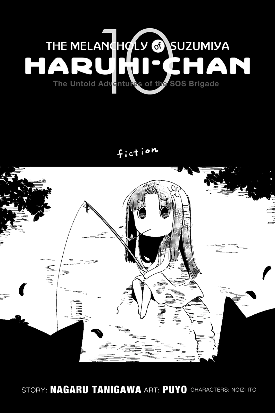 The Melancholy of Suzumiya Haruhi-chan: The Untold Adventures of the SOS Brigade Chapter 119 page 5 - 