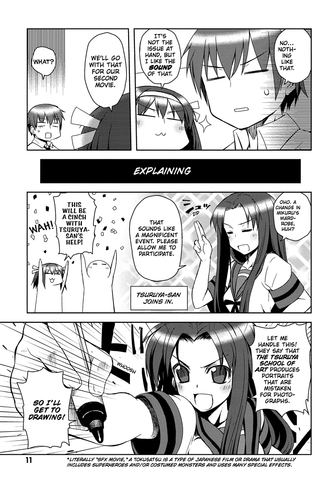 The Melancholy of Suzumiya Haruhi-chan: The Untold Adventures of the SOS Brigade Chapter 12 page 11 - 