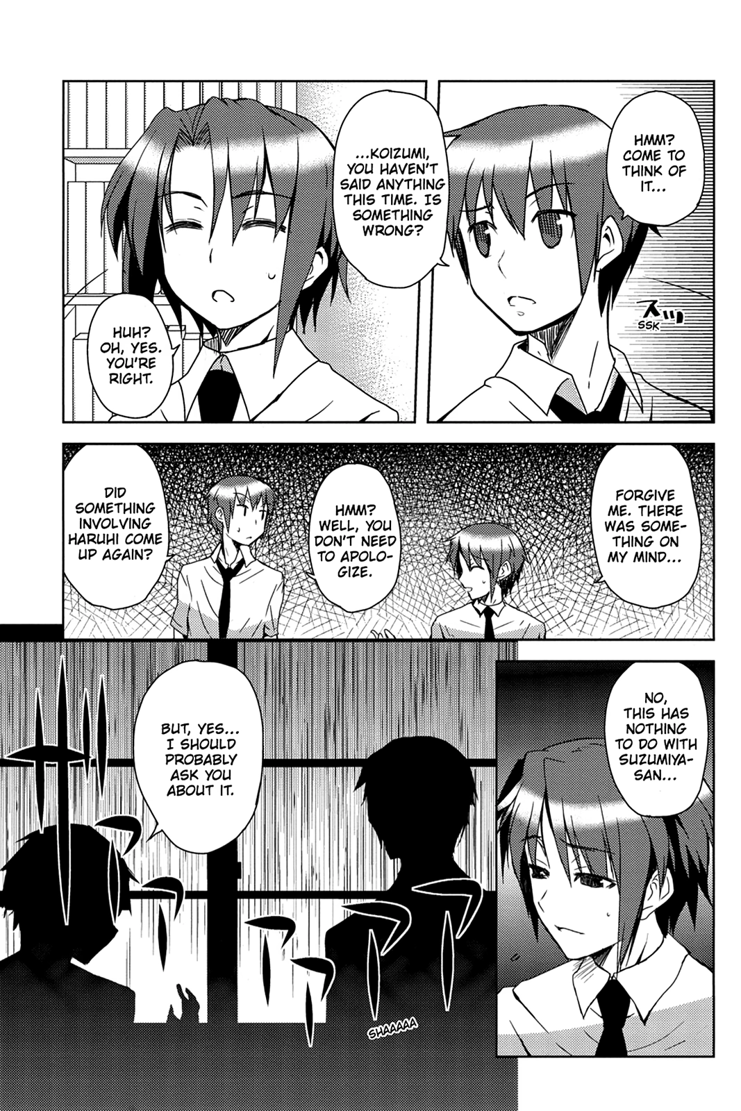 The Melancholy of Suzumiya Haruhi-chan: The Untold Adventures of the SOS Brigade Chapter 12 page 17 - 