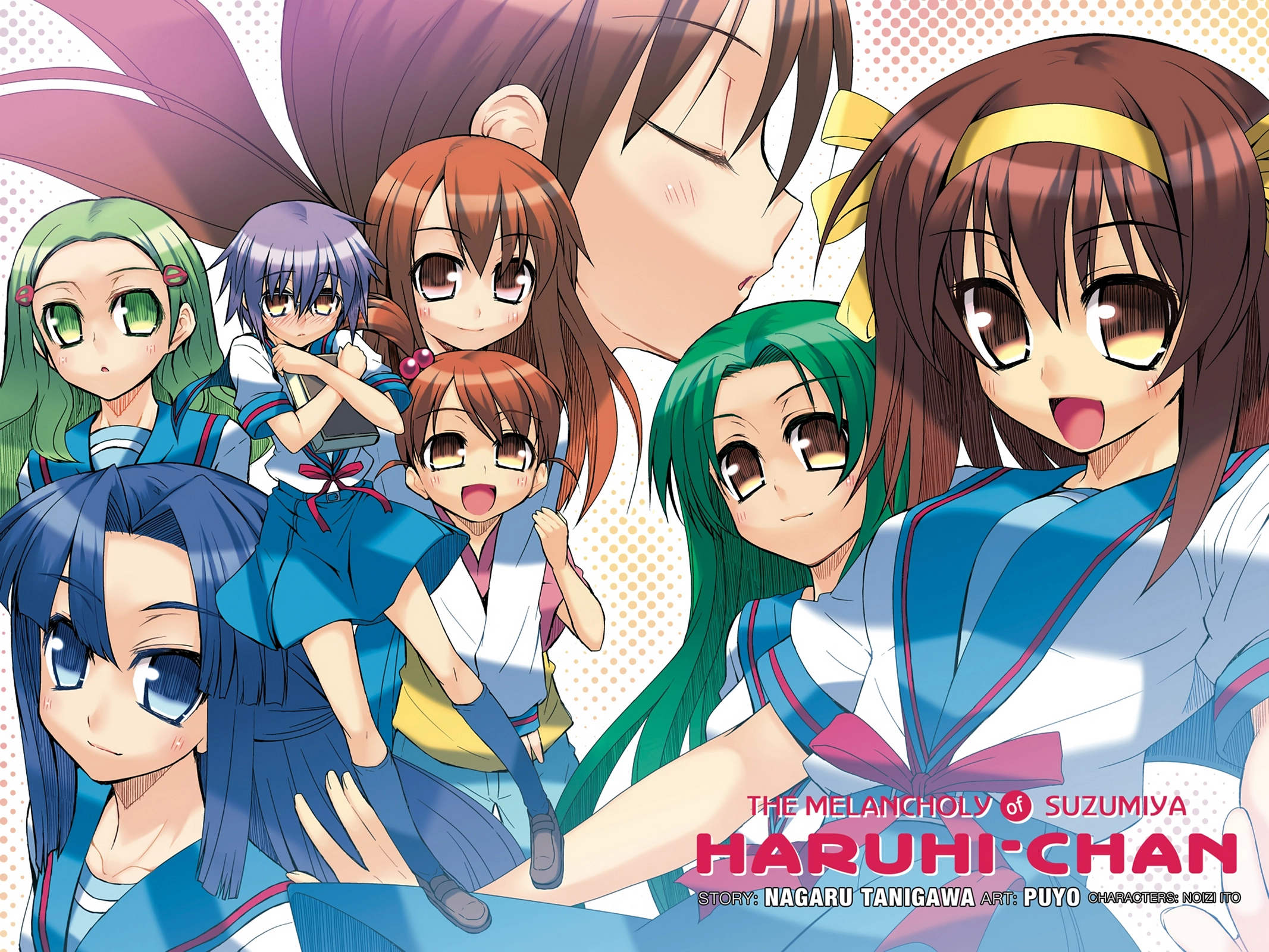 The Melancholy of Suzumiya Haruhi-chan: The Untold Adventures of the SOS Brigade Chapter 12 page 3 - 
